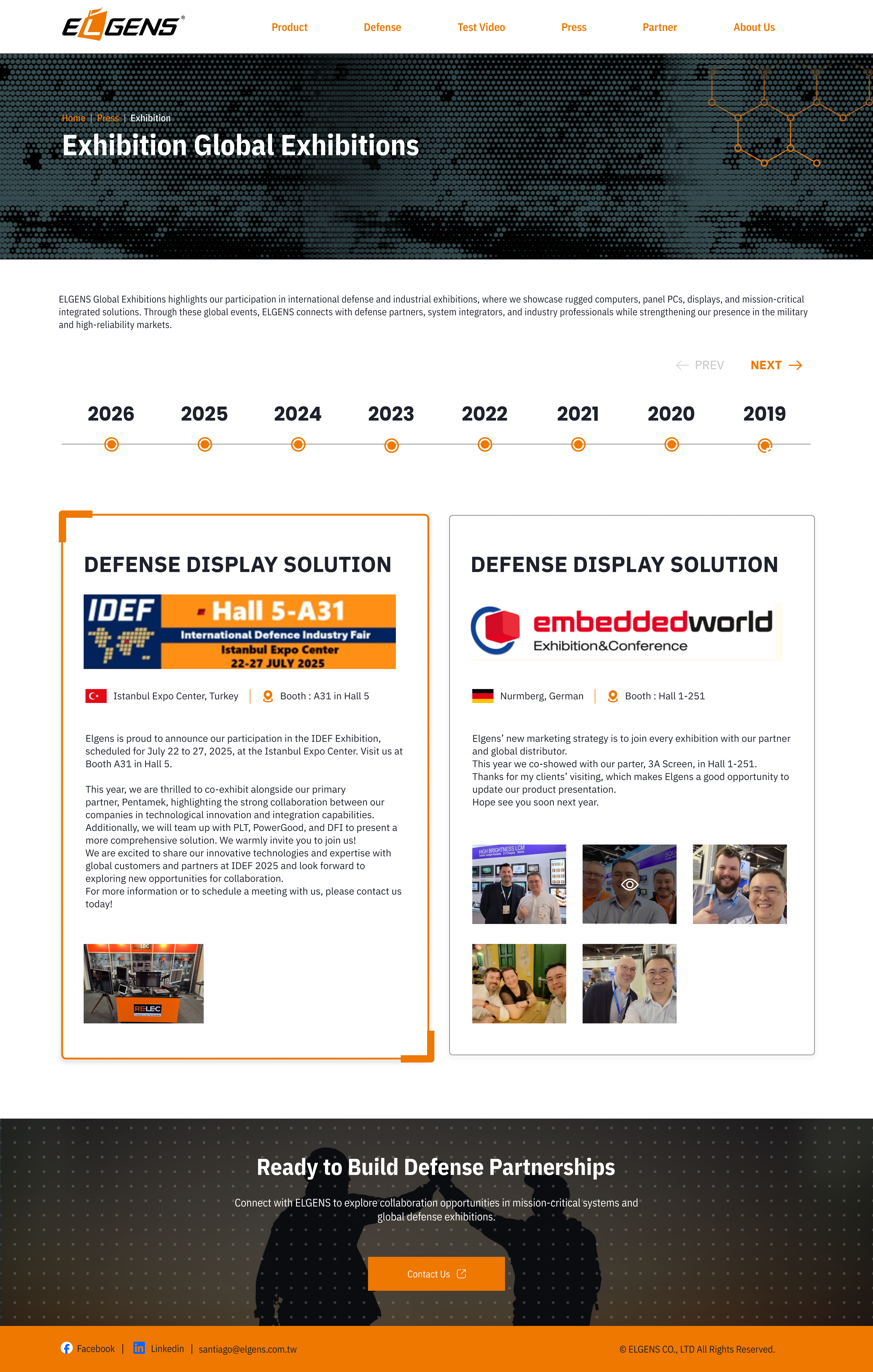 First version of the ELGENS product page redesign